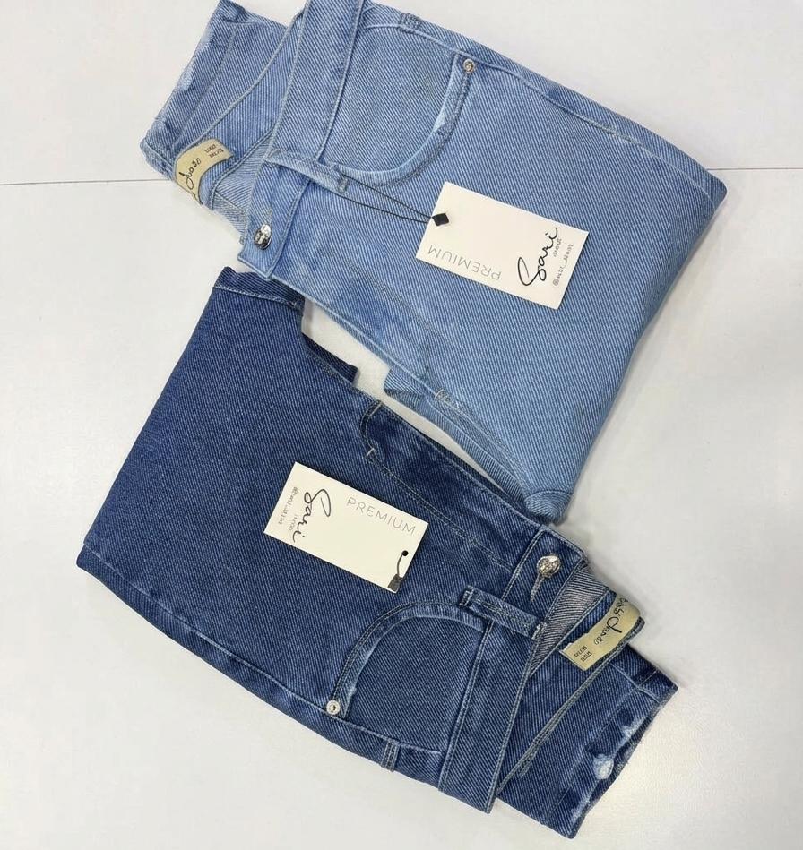 Sary Skinny Oscuro (Talla L)